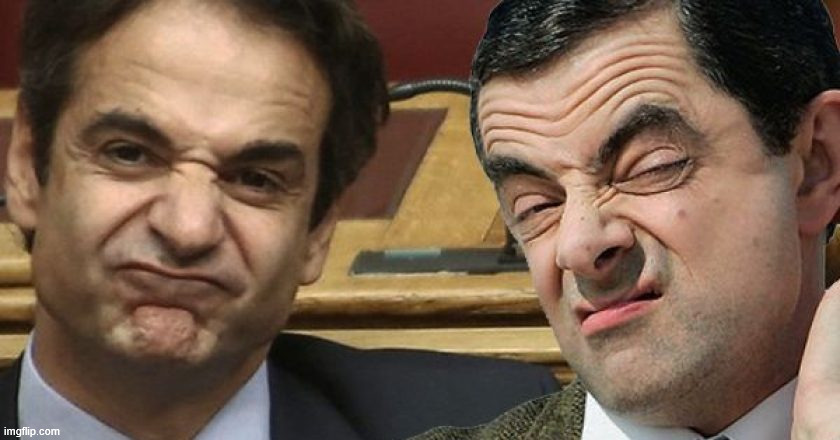 Ομοιότητα! | image tagged in greek,political meme | made w/ Imgflip meme maker