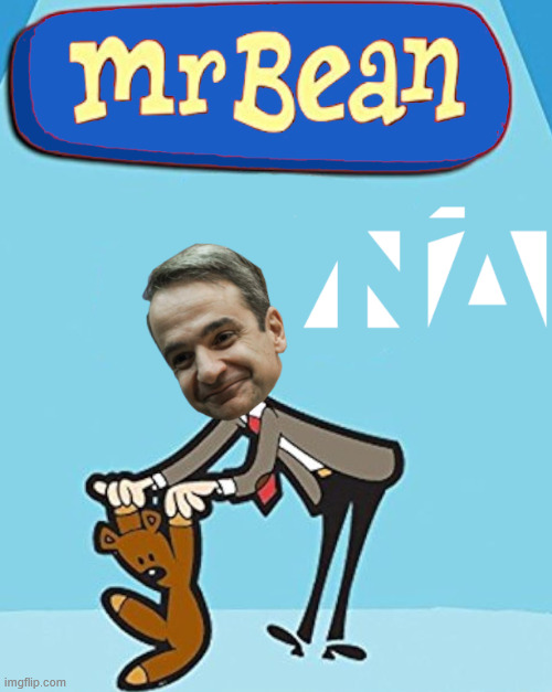 Mr. Mitsotakis | image tagged in greek,political meme,mr bean | made w/ Imgflip meme maker