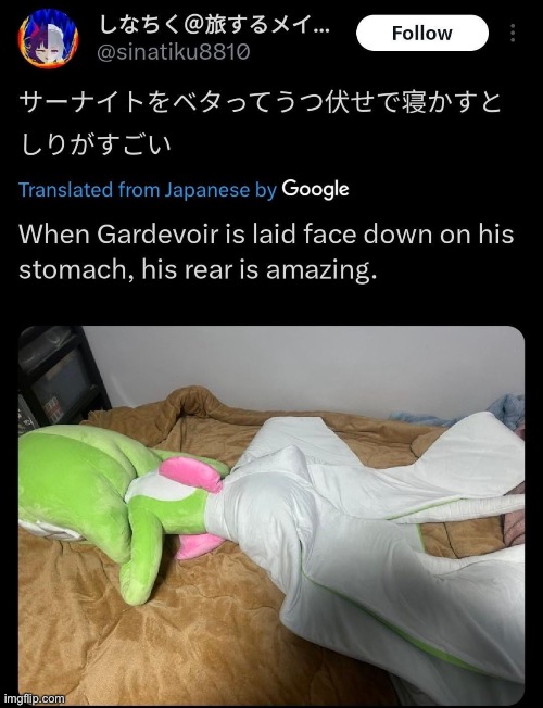 There’s no laws against the pokemon batman | made w/ Imgflip meme maker