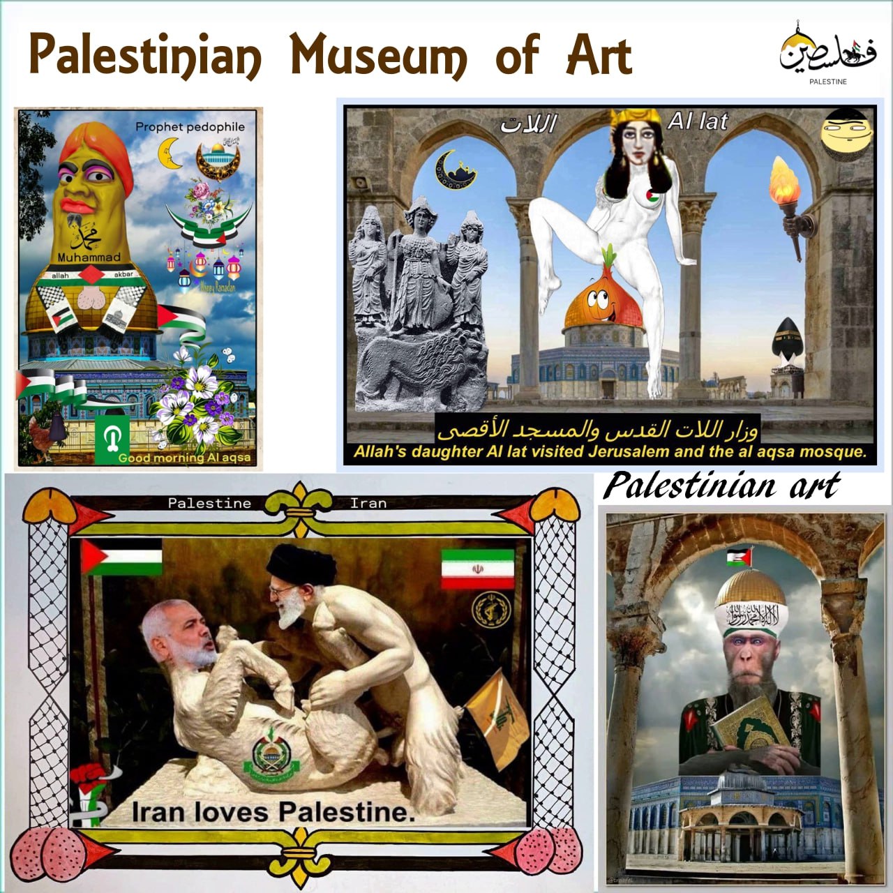 Cultural Heritage of Palestine. Palestinian Art and Folklore. Hi Blank Meme Template