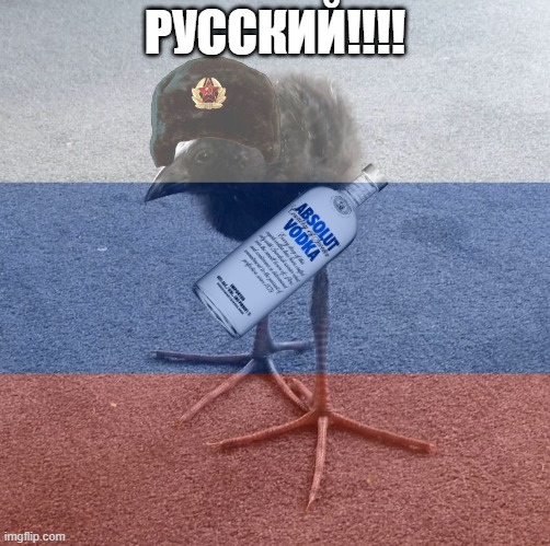 РУССКИЙ!!!! | made w/ Imgflip meme maker