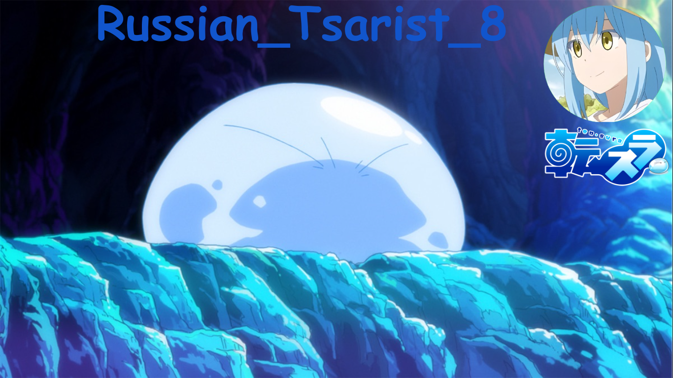 Russian_Tsarist_8 TenSura announcement temp Blank Meme Template