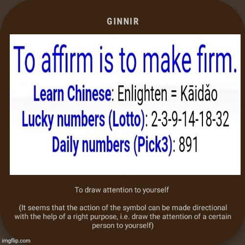 Rune Fortune 15 | Firm Affirmation Blank Meme Template