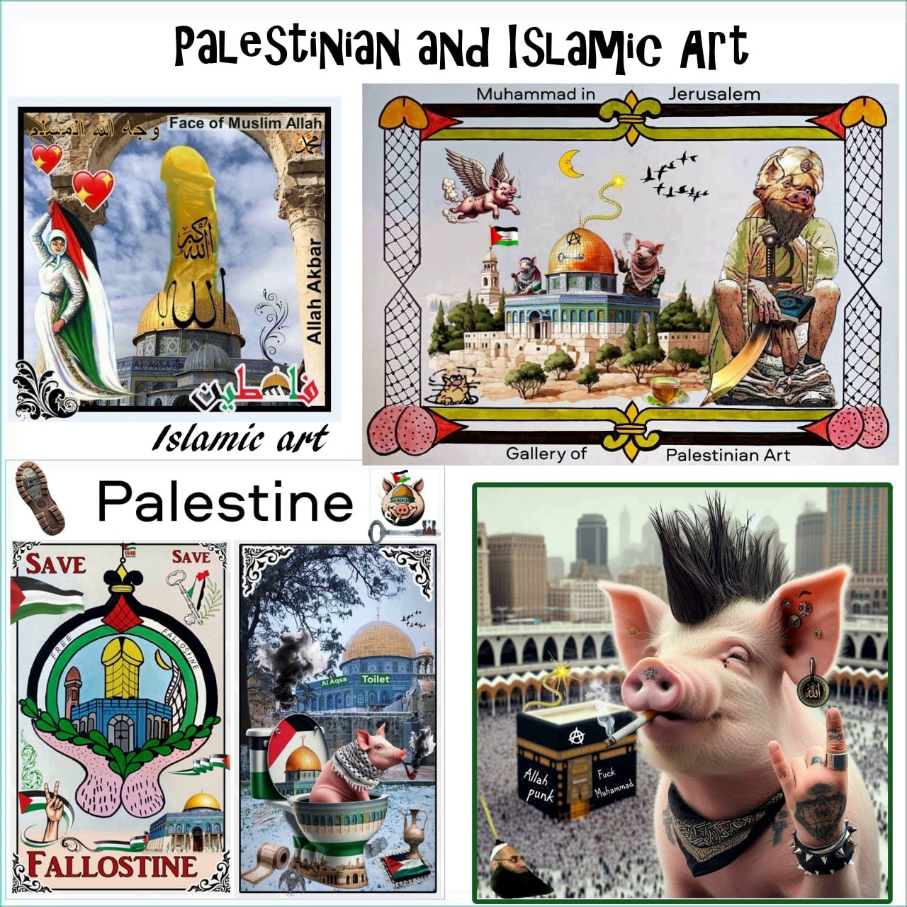 Palestinian and Islamic Art    الفن الفلسطيني والإسلامي Blank Meme Template
