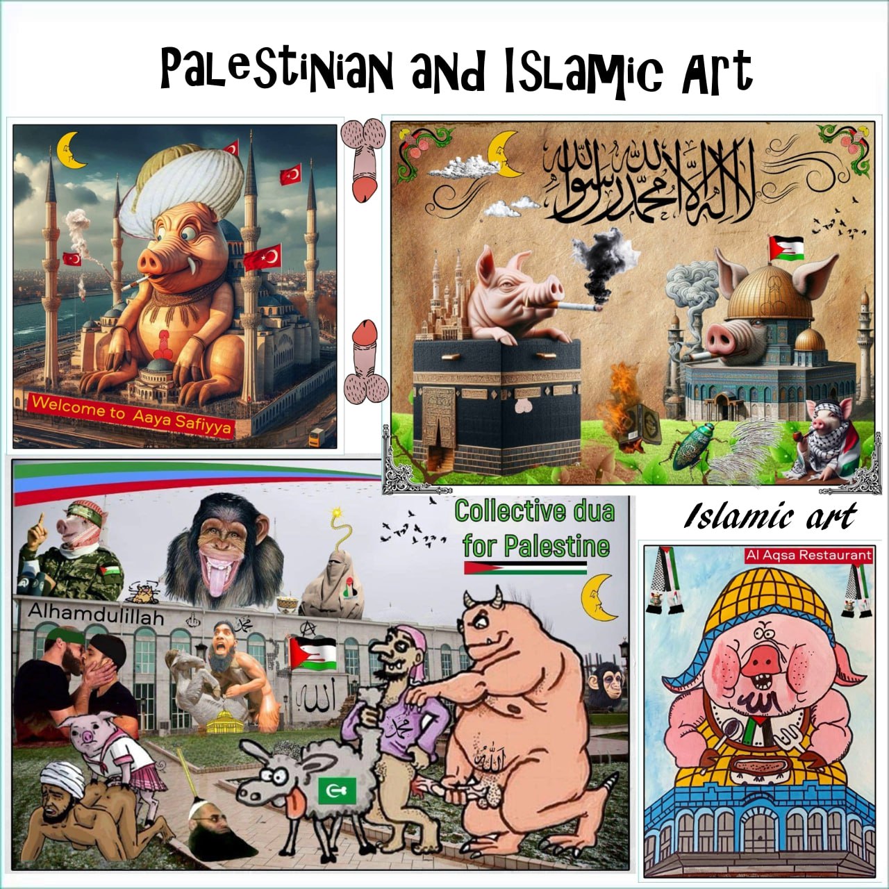 Palestinian and Islamic Art    الفن الفلسطيني والإسلامي Blank Meme Template