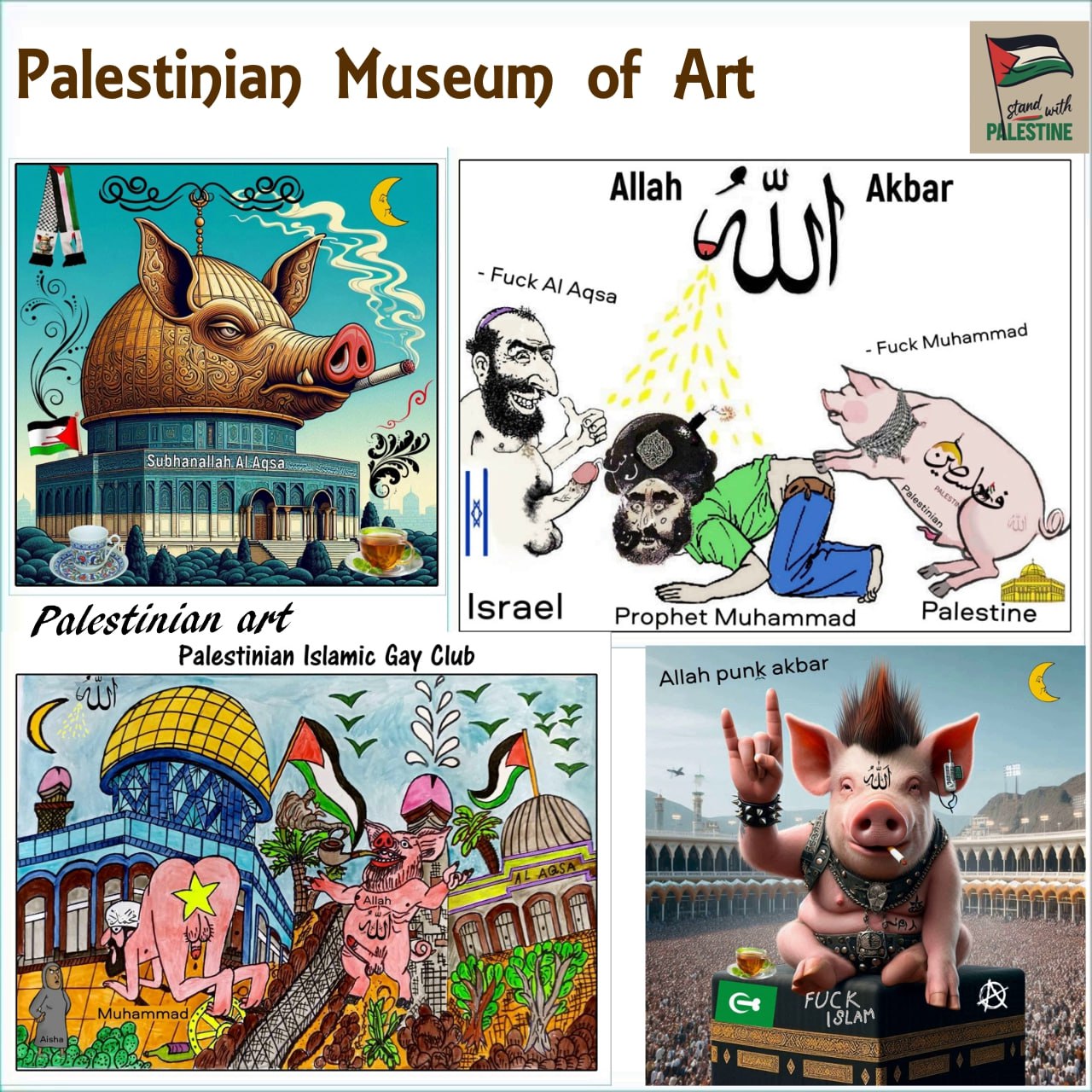 Palestinian and Islamic Art    الفن الفلسطيني والإسلامي Blank Meme Template
