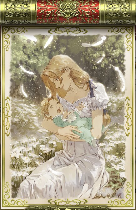 Lisa holding baby Alucard Blank Meme Template