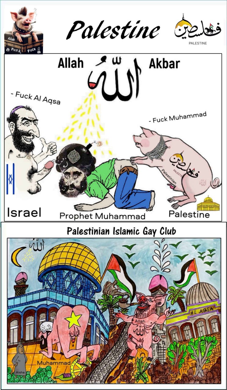 Palestinian and Islamic Art    الفن الفلسطيني والإسلامي Blank Meme Template