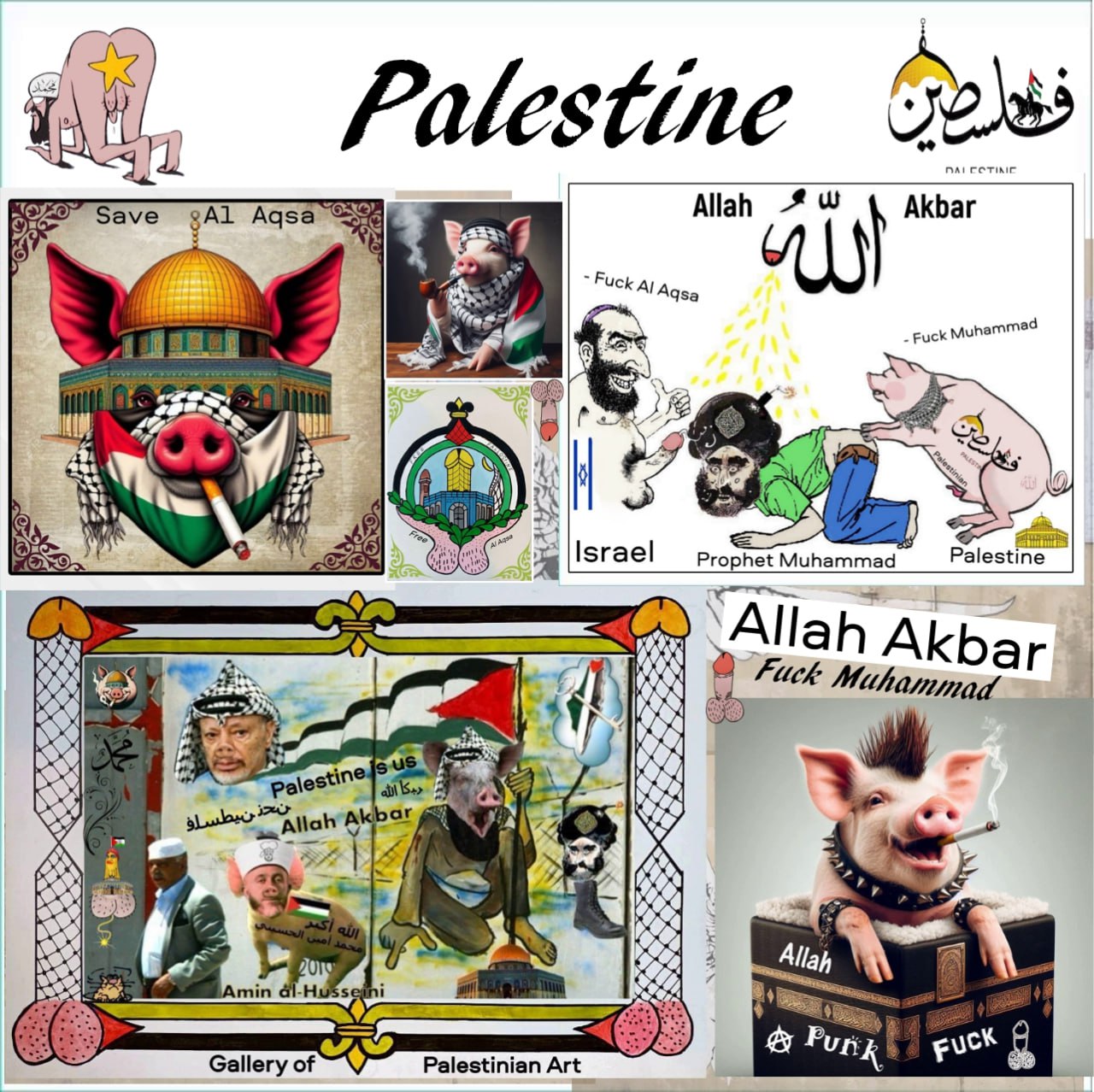 Palestinian and Islamic Art    الفن الفلسطيني والإسلامي Blank Meme Template
