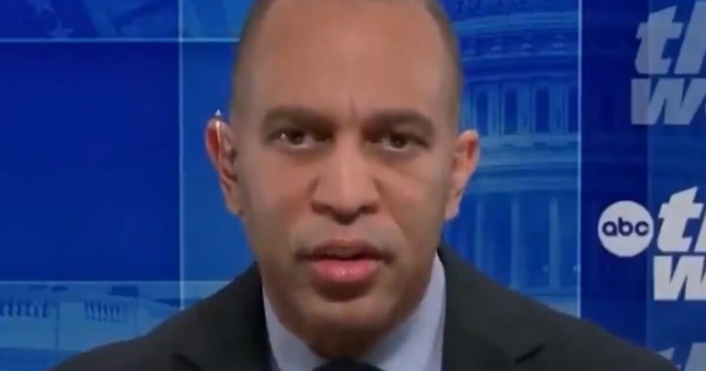 Hakeem dumbfuck Blank Meme Template