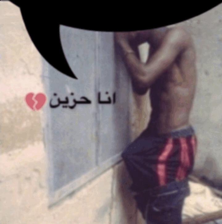 Ana hazeen Blank Meme Template