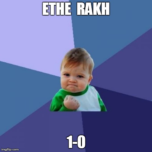 Success Kid Meme | ETHE  RAKH 1-0 | image tagged in memes,success kid | made w/ Imgflip meme maker