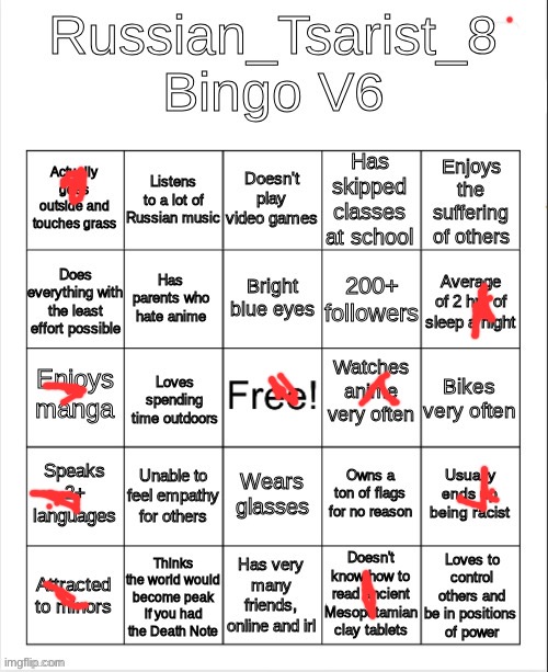 Rus made a bingo | image tagged in bingo | made w/ Imgflip meme maker