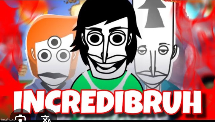 When a „bruh moment” accurs in incredibox: | image tagged in incredibox incredibruh | made w/ Imgflip meme maker