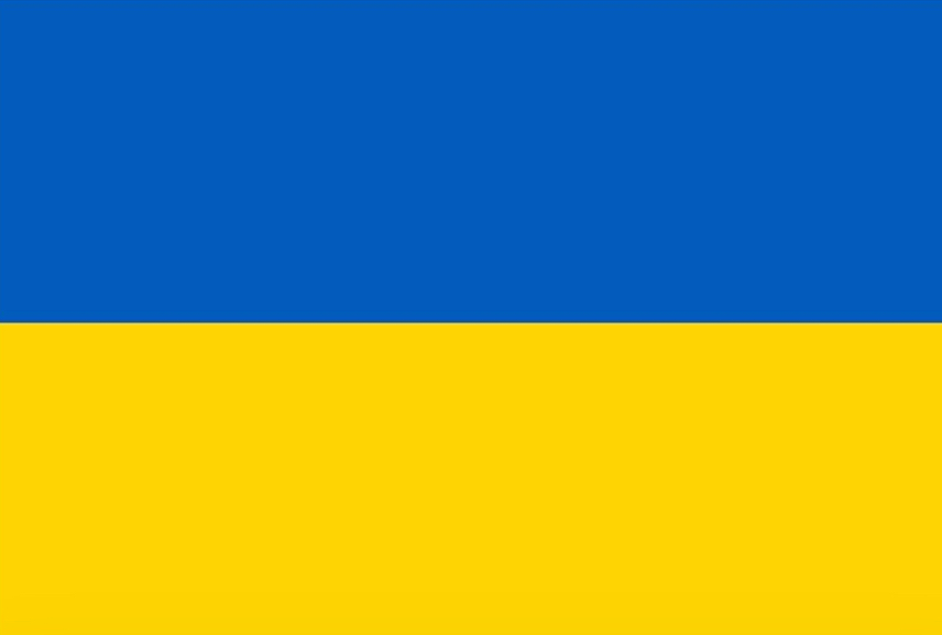 Ukraine flag Blank Meme Template