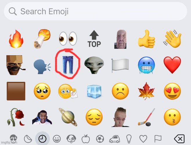 Guys, when did they add this as an emoji | made w/ Imgflip meme maker