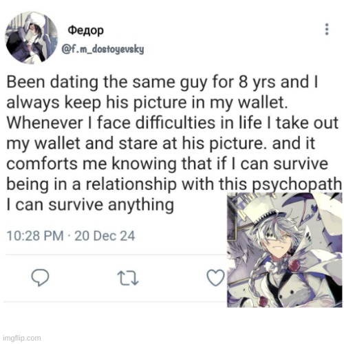 I need a love like this! | image tagged in bsd | made w/ Imgflip meme maker
