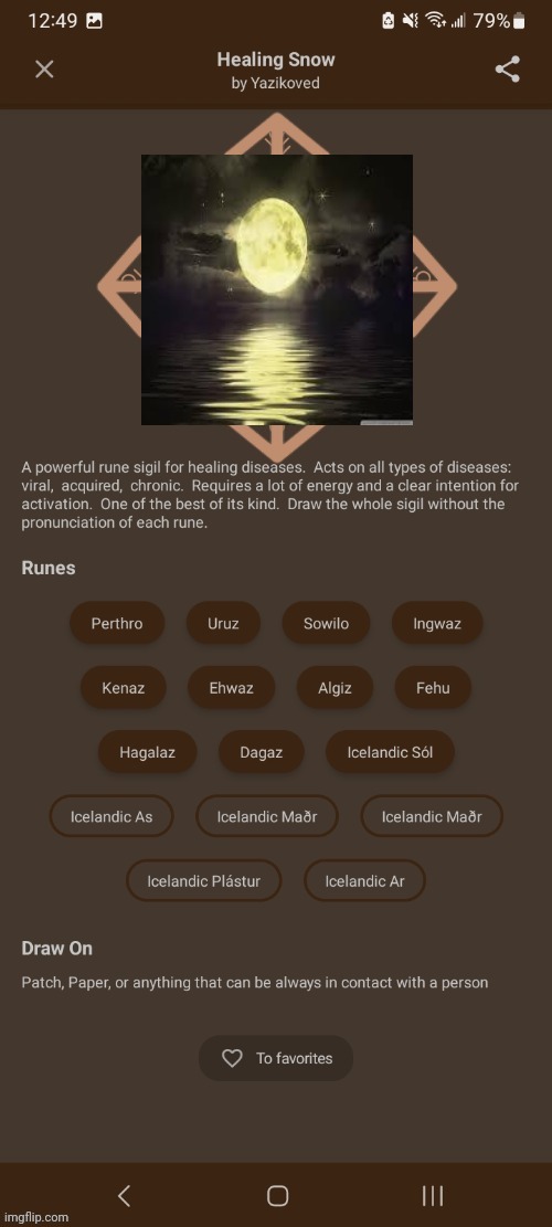 Runes | Healing Moon Shield Blank Meme Template