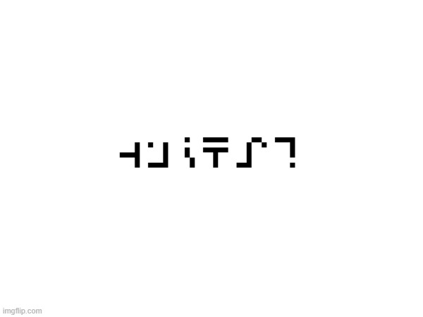 gm chat | made w/ Imgflip meme maker