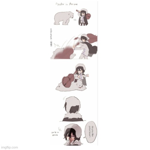 poor bear | image tagged in bsd | made w/ Imgflip meme maker