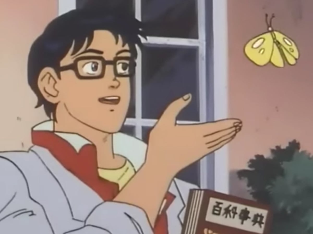High Quality Is This??? Blank Meme Template