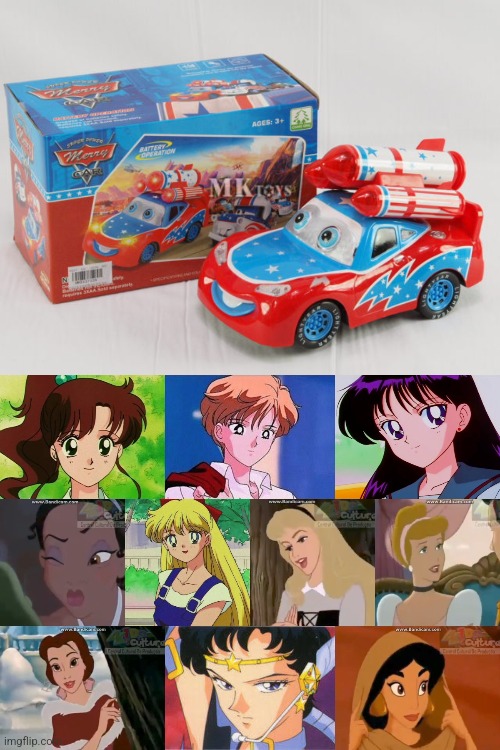 My Super Power Merry Car Bump and Go Toys Blank Meme Template