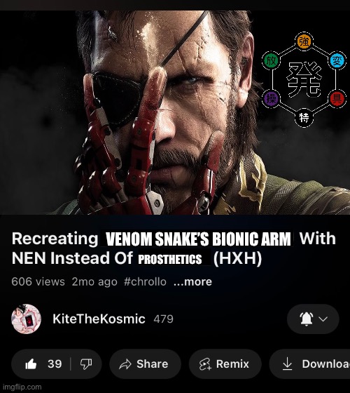 VENOM SNAKE’S BIONIC ARM; PROSTHETICS | image tagged in memes,metal gear solid,anime meme,lol,shitpost,funny | made w/ Imgflip meme maker