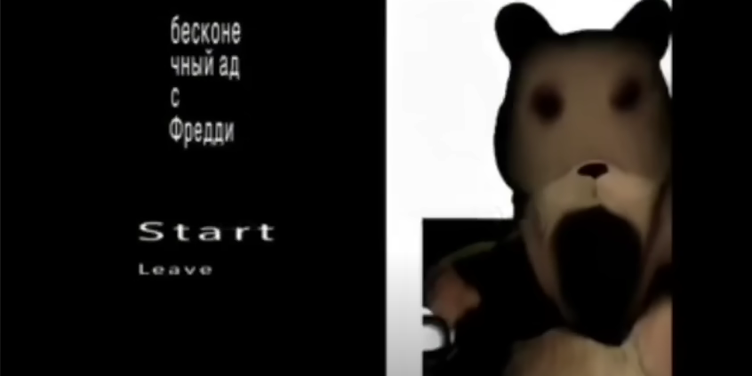 scary.jpg Blank Meme Template