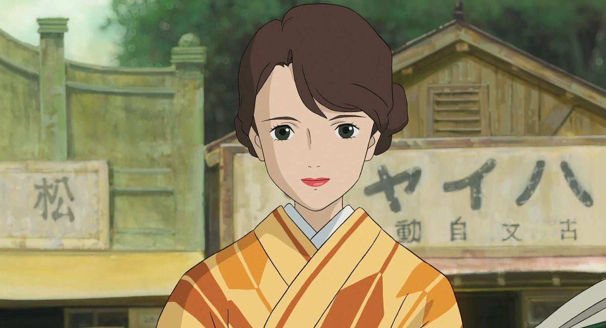haru Blank Meme Template