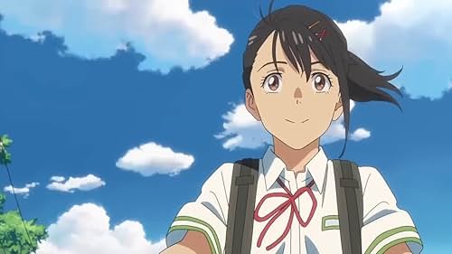 suzume Blank Meme Template