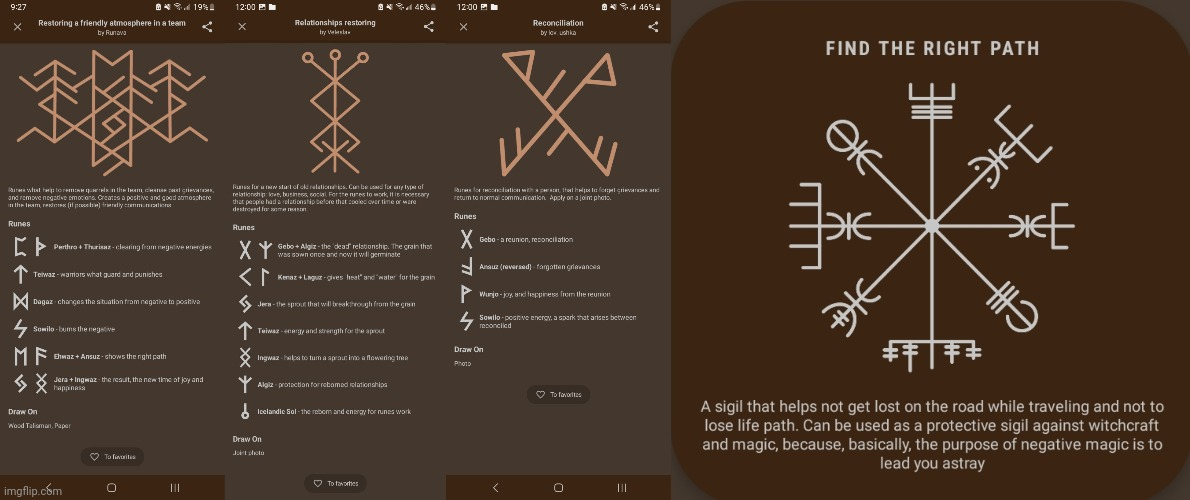Runes | Path Of Connections Blank Meme Template