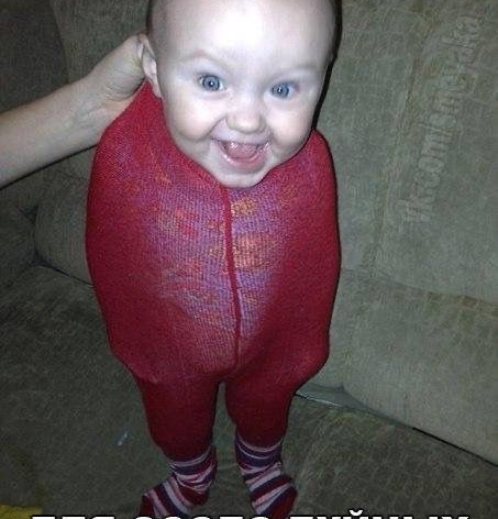 Baby red Blank Meme Template