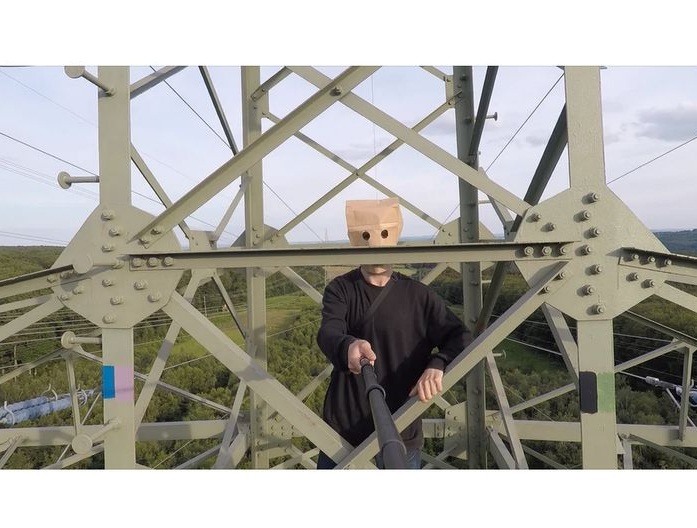 Baghead Climber Blank Meme Template