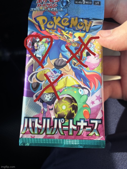battle together pack art if it was based | made w/ Imgflip meme maker