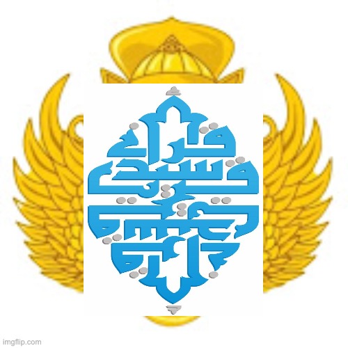 lambang kerajaan mataram versi simbol metode qurani Blank Meme Template
