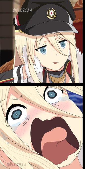 FGS Bismarck Blank Meme Template