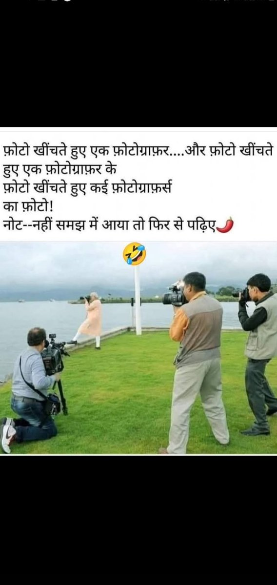 modi pr narendra modi pm modi meme funny cameraman Blank Meme Template