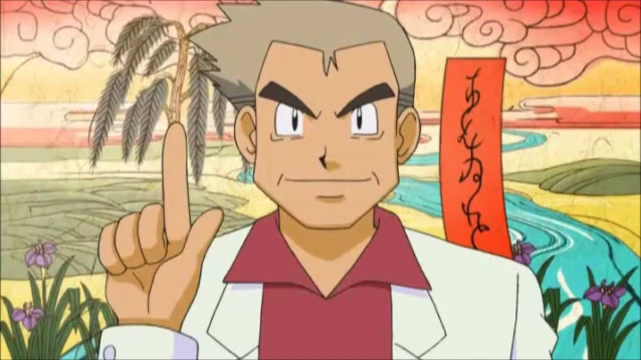 oak son Blank Meme Template