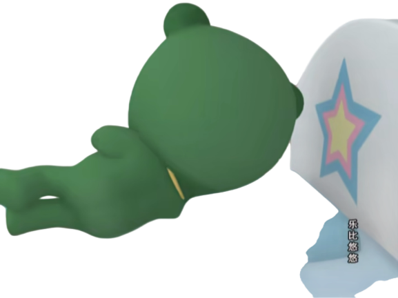 Rubi sleeping Blank Meme Template