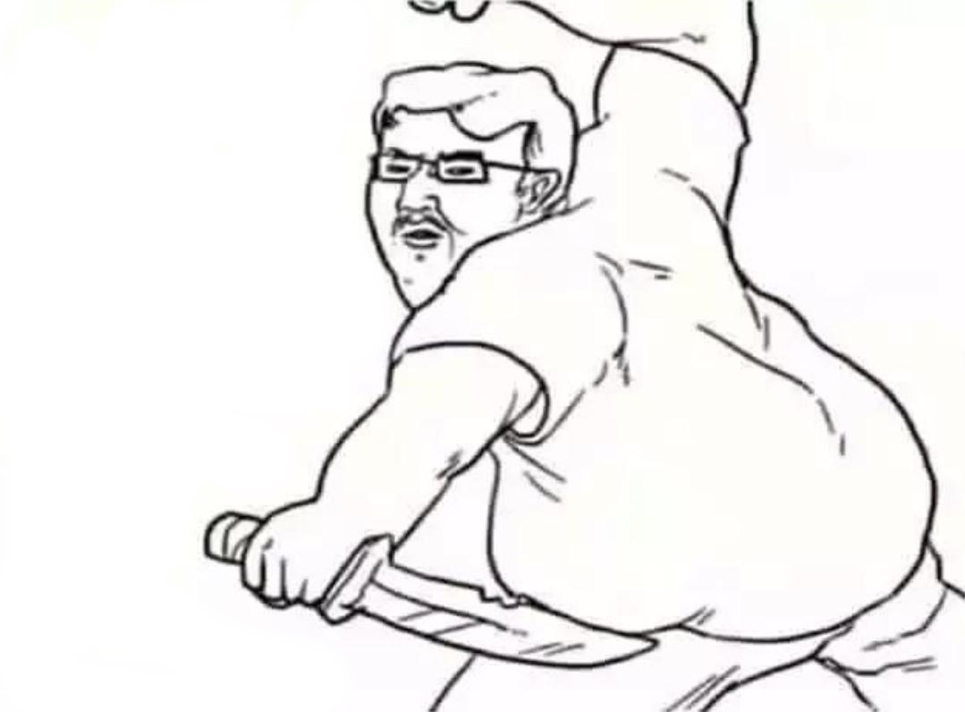 Gaming Shills Blank Meme Template