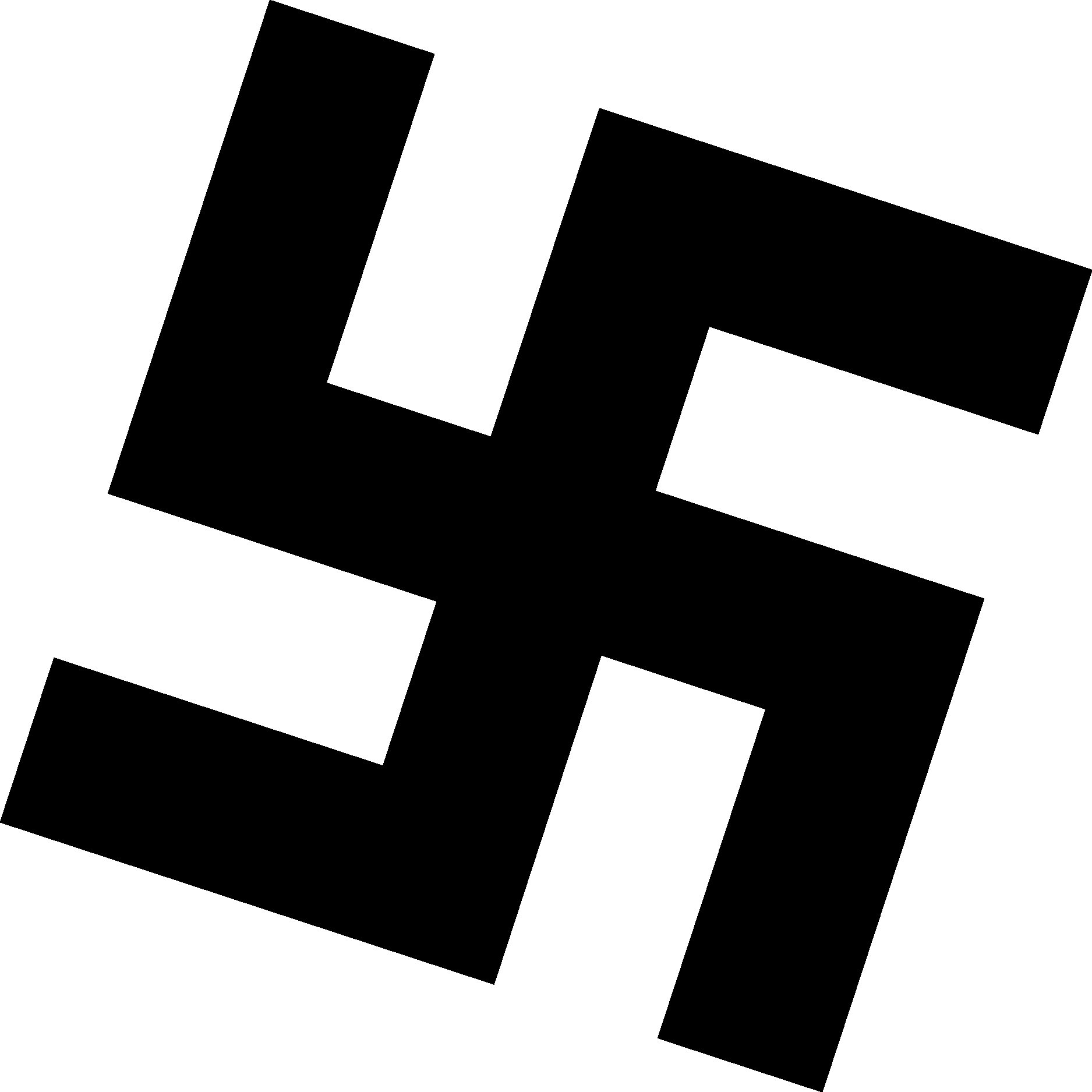 nazi logo Blank Meme Template