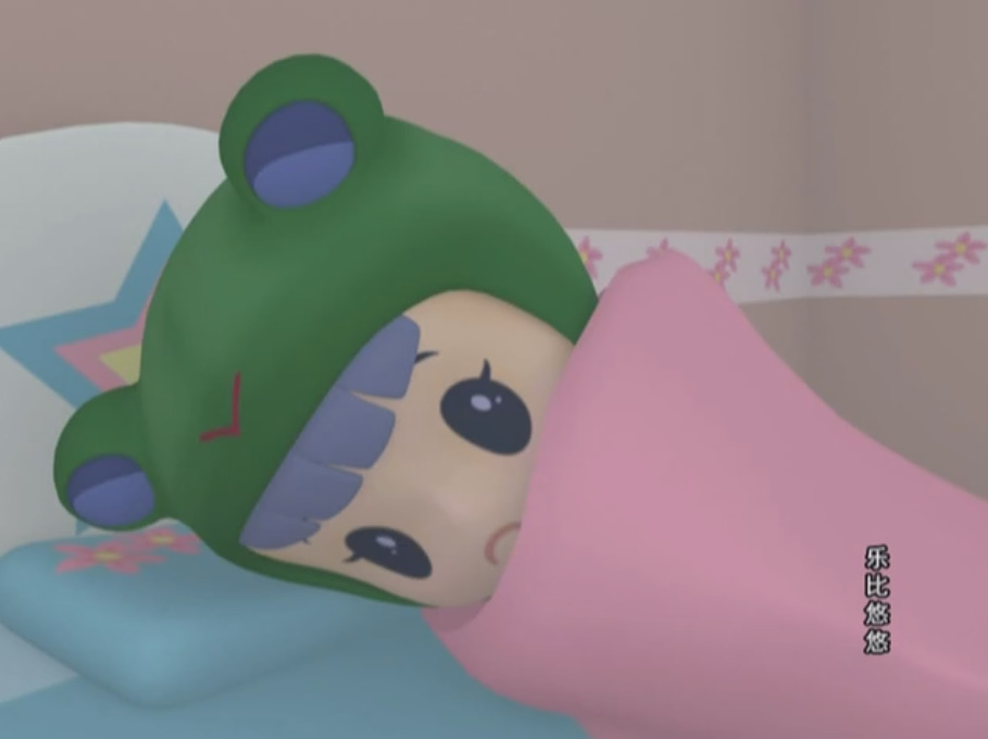Rubi can't sleep Blank Meme Template
