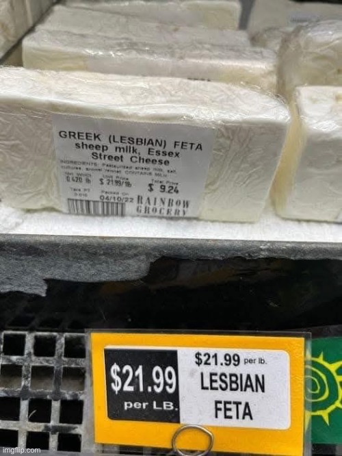 Greek feta | image tagged in greek,feta,cheese | made w/ Imgflip meme maker