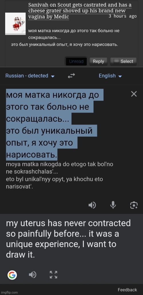 Oh... ok | made w/ Imgflip meme maker