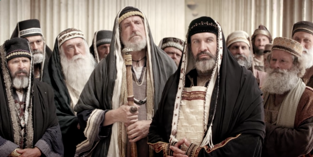 High Quality pharisees Blank Meme Template