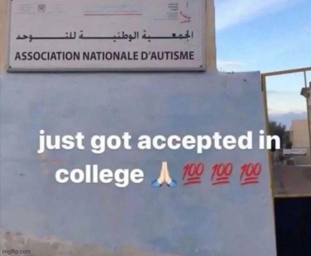 College | made w/ Imgflip meme maker