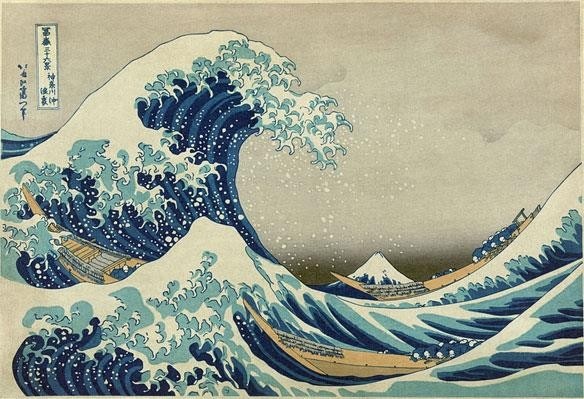 tsunami Blank Meme Template