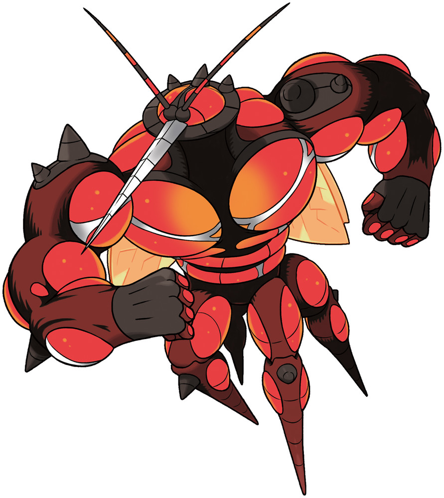 Buzzwole Blank Meme Template