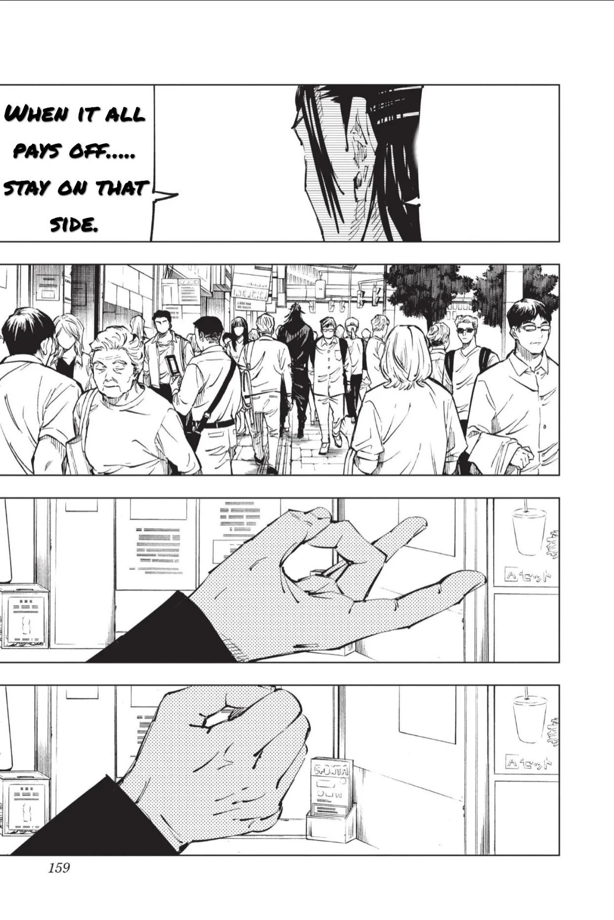 Are you the strongest because you’re gojo satoru 3 Blank Meme Template