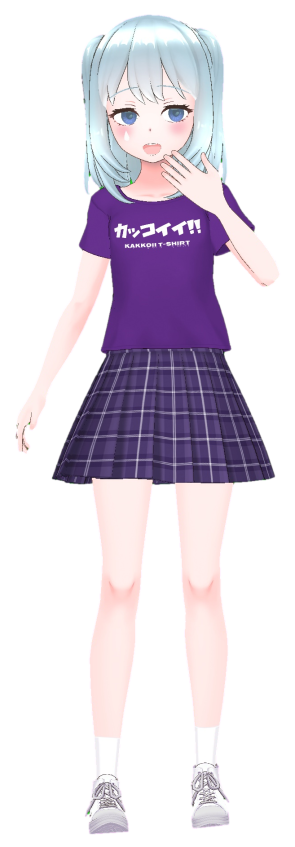 Aiko Tanaka Blank Meme Template